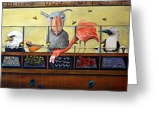 226x170 Bert's Bug Buffet Painting By Leah Saulnier The Painting Maniac - Berts Painting