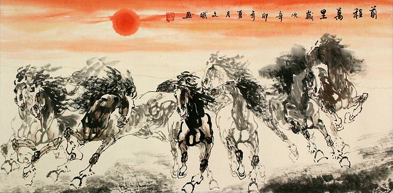 800x393 Big Asian Horse Painting - Big Horse Painting