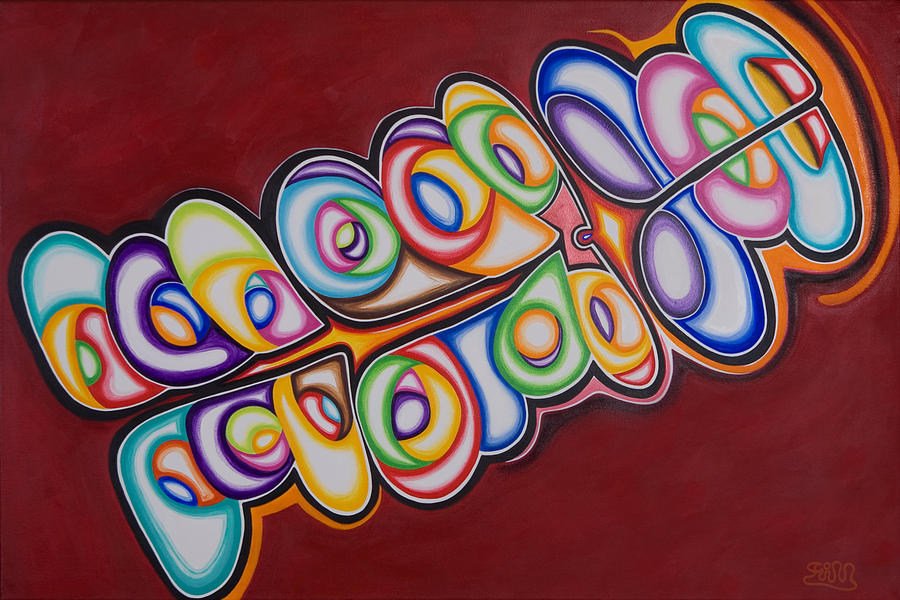 900x600 Biomorphic Space Colony Painting By Gillustrator - Biomorphic Painting