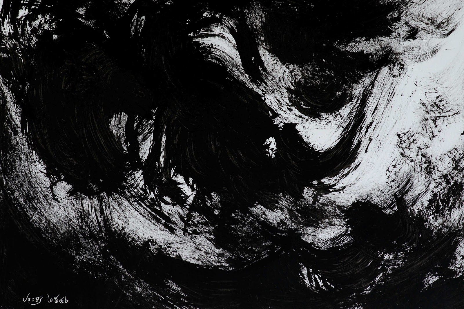 1600x1065 Black Abstract Artists Dark Abstract Painting Pictures Black - Black Abstract Painting