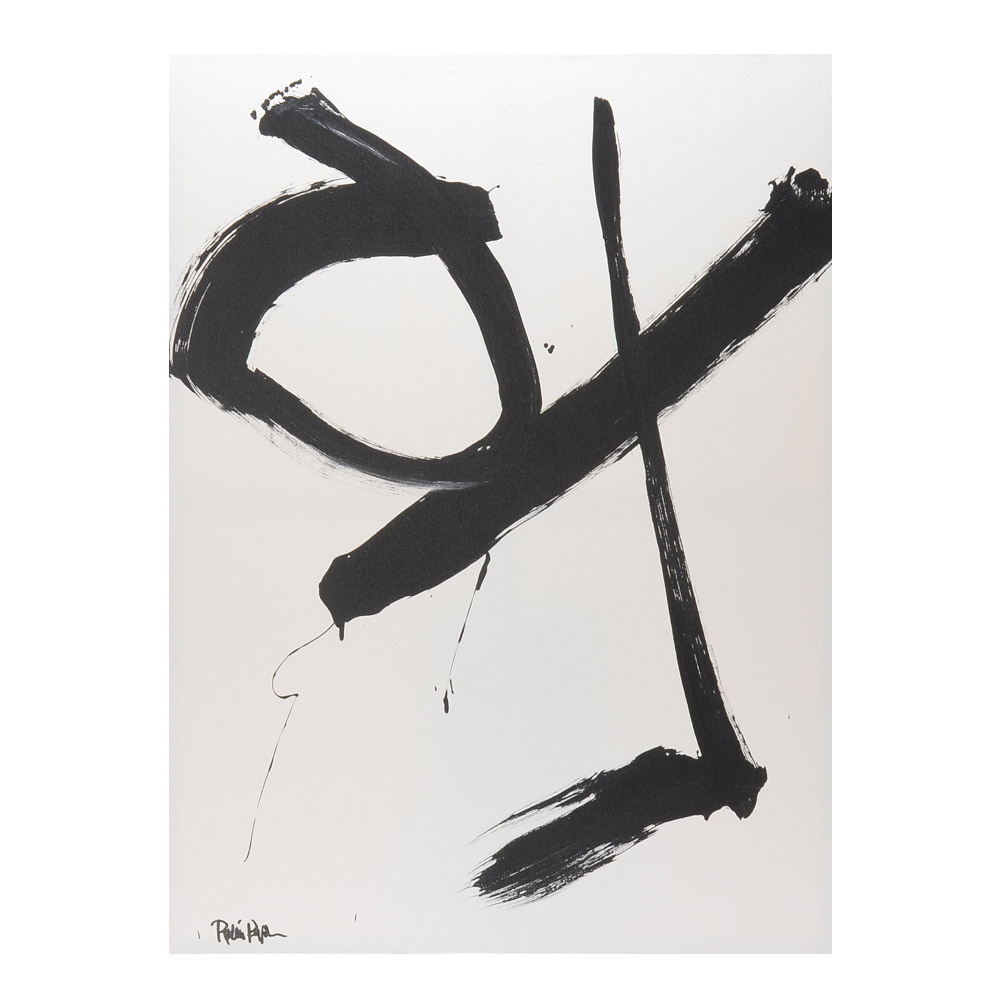 1000x1000 Robbie Kemper Abstract Acrylic Painting Black Circle With Sticks - Black Circle Painting