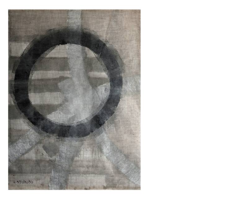 770x647 Saatchi Art Black Circle Painting By Amiran Kuprava - Black Circle Painting