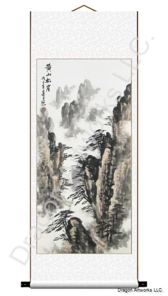 340x600 Chinese Black Ink Landscape Painting Of Yellow Mountains - Black Ink Painting