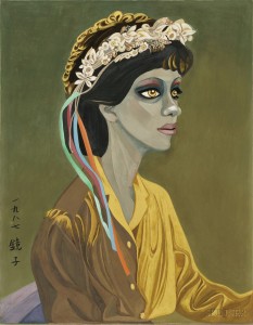 233x300 Korean Artist Chun Kyungja's (B. 1924) A Black Woman In Atlanta - Black Women Painting