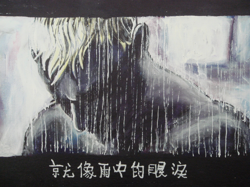 1024x768 Blade Runner Tears In The Rain By Eastforth - Blade Runner Painting