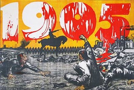 441x296 Bloody Sunday - Bloody Sunday Painting