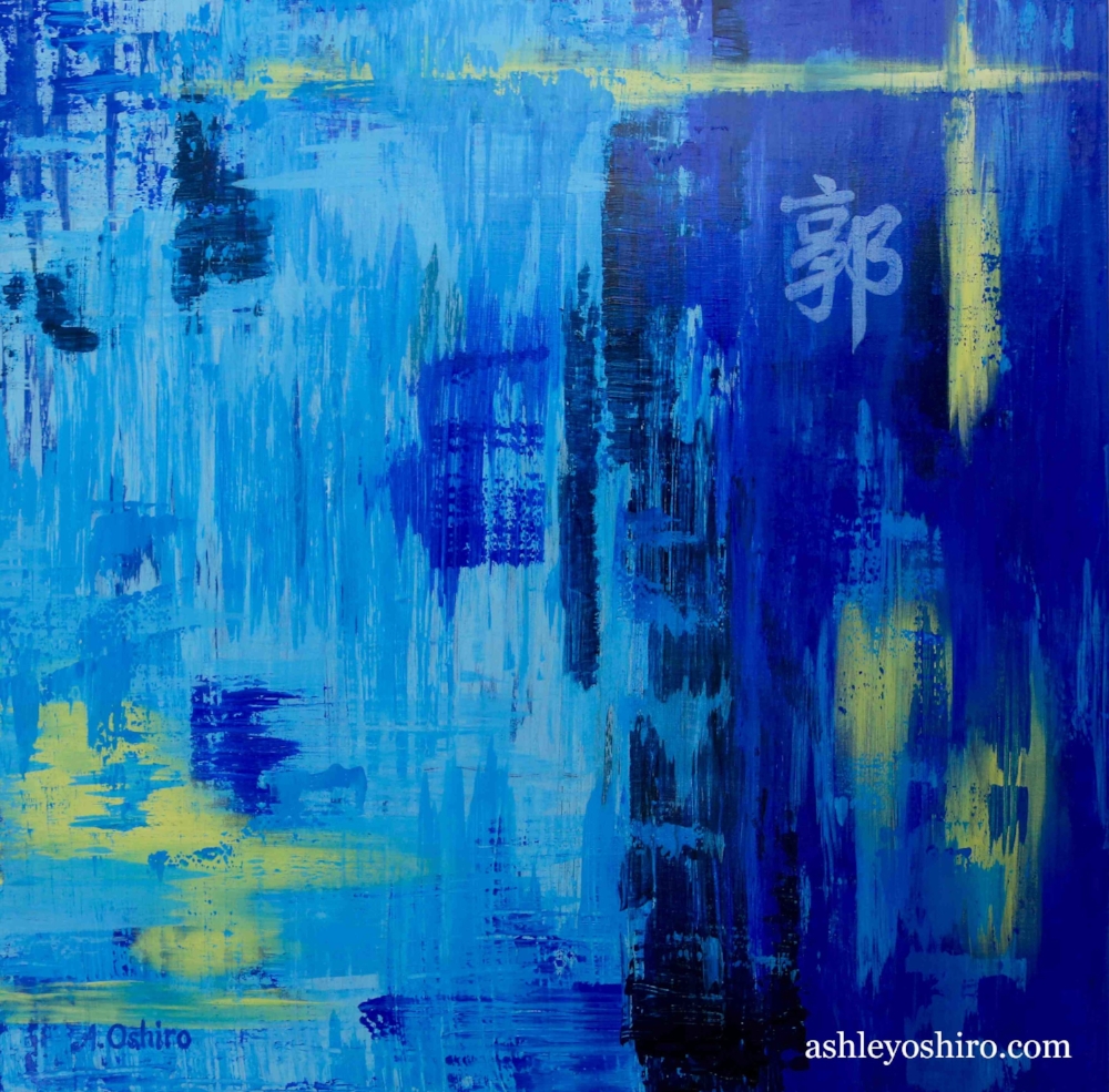 1000x985 Family Zodiac Animals Gallery Ashley Oshiro - Blue Green Painting