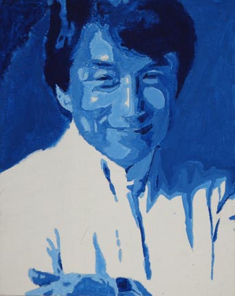 342x432 Monochromatic Technology - Blue Monochromatic Painting