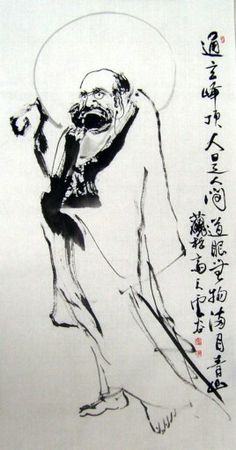 Bodhidharma Painting