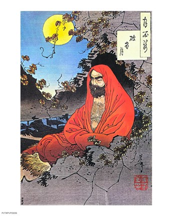 346x432 Bodhidharma Yoshitoshi 1887 Fine Art Print By Unknown - Bodhidharma Painting