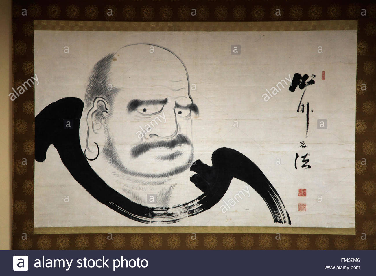 1300x957 Japan Kyoto, Kenninji Temple, Bodhidharma Image, Painting Stock - Bodhidharma Painting