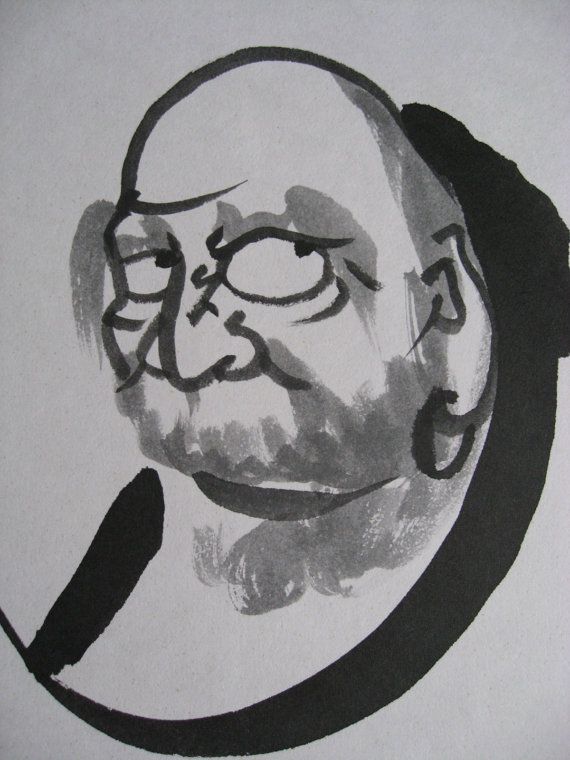 570x760 Retaining A Calm Heart Zen Painting Of Bodhidharma By Shippodo - Bodhidharma Painting