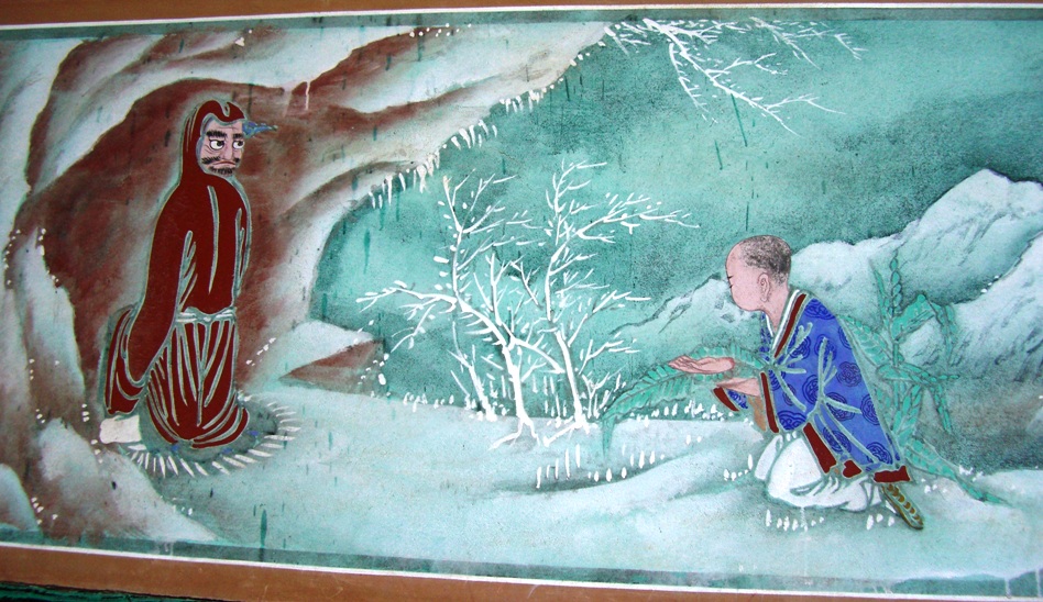 948x548 Shaolin Temple Of Song Shan In China - Bodhidharma Painting