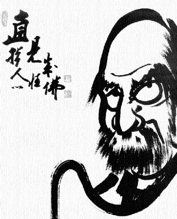 350x433 The Original Shaolin Monk - Bodhidharma Painting