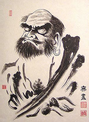 302x411 (Bodhidharma) Painting People - Bodhidharma Painting