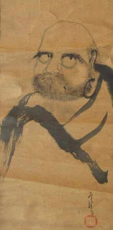 221x450 Antique Japanese Bodhidharma Painting. - Bodhidharma Painting