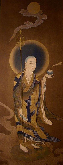 220x573 - Bodhisattva Painting