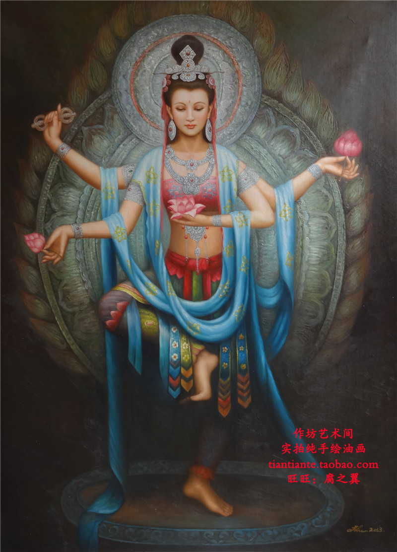 800x1112 Free Shipping Pure Hand Painting Oil Painting Font B Buddha B Font - Bodhisattva Painting