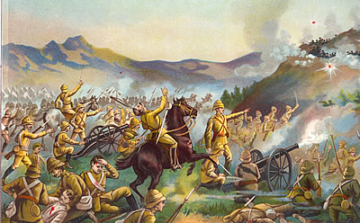 400x248 Boer War Souvenir Issue - Boer War Painting