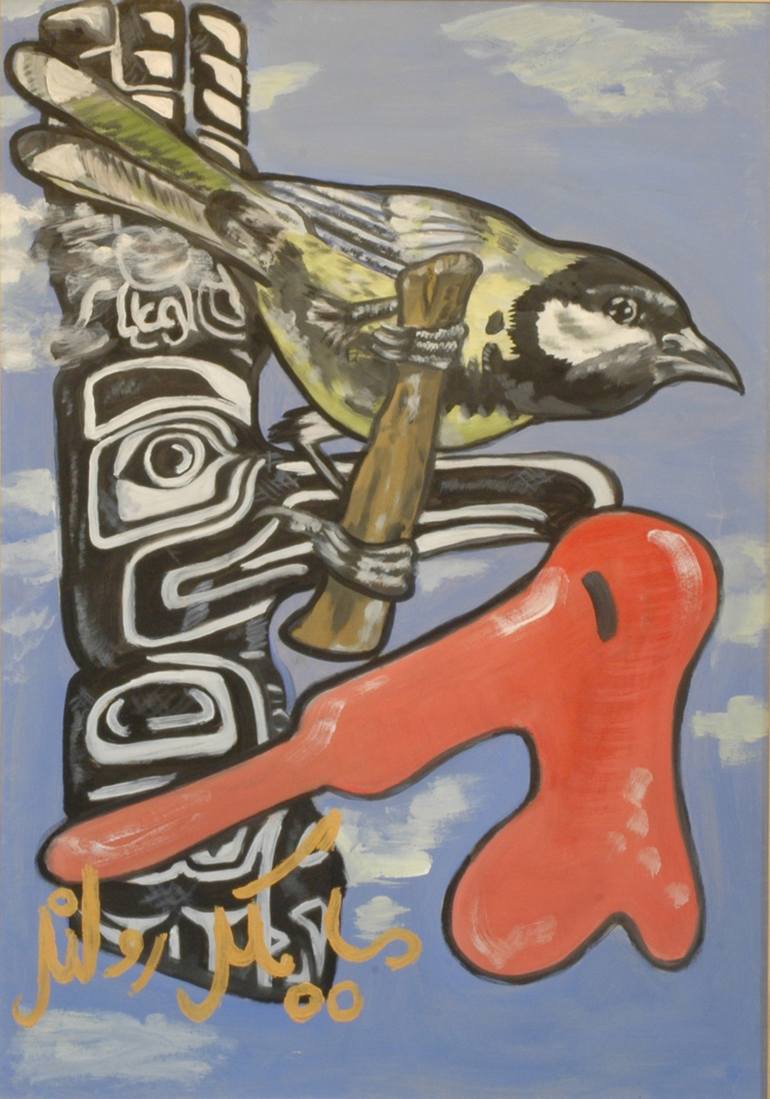 770x1099 Saatchi Art Elpsis Boo Painting By Michael Rowland - Boo Painting