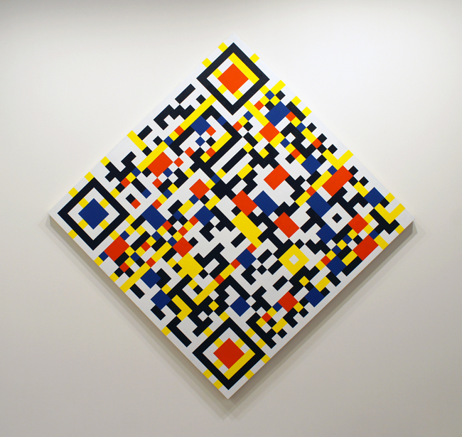 650x615 Artwork By Douglas Coupland - Boogie Woogie Painting