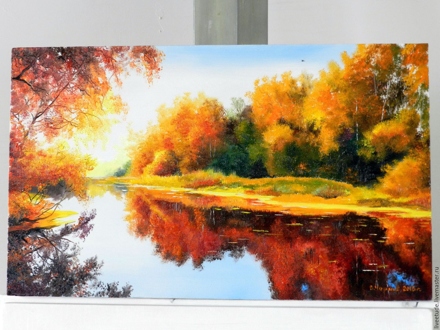 1500x1125 Oil Painting Landscape Osennyaya Author's Work Shopline - Bright Painting