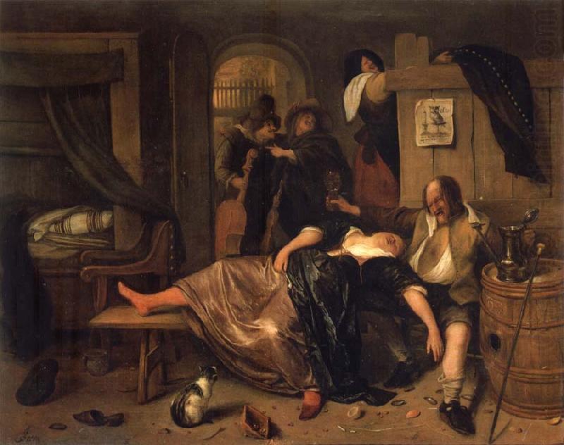 800x632 Forgotten Masters (X Posted To Cafe Guerbois) - Brothel Painting