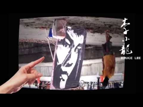 480x360 Revealed Bruce Lee Upside Down Painting - Bruce Lee Beach Painting