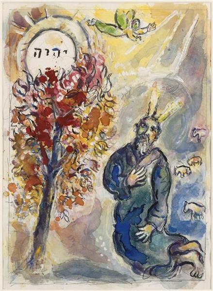 439x600 Moses And The Burning Bush, 1966 - Burning Bush Painting
