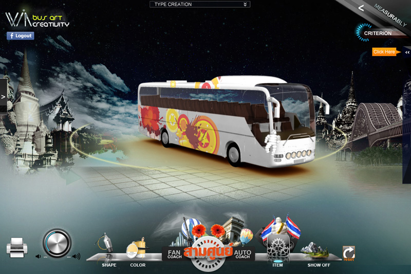 800x533 Bus Painting Facebook Application - Bus Painting