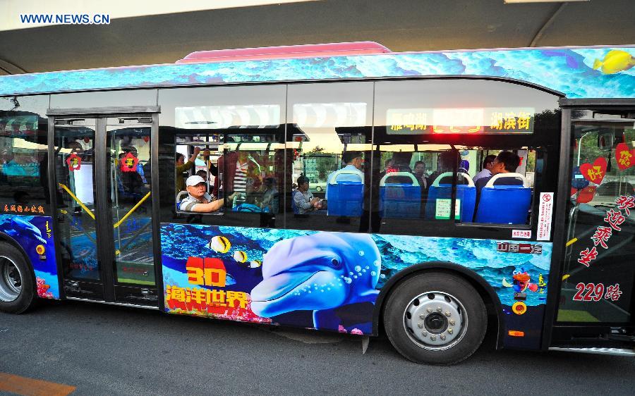 900x562 Bus Decorated With 3d Painting Goes Into Service[6] - Bus Painting