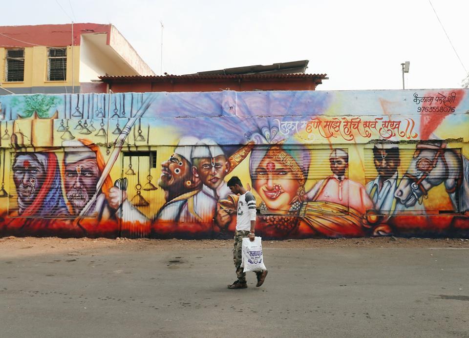 960x692 Nashik The Walls Of Central Bus Stand In Nashik Go Colourful - Bus Stop Painting