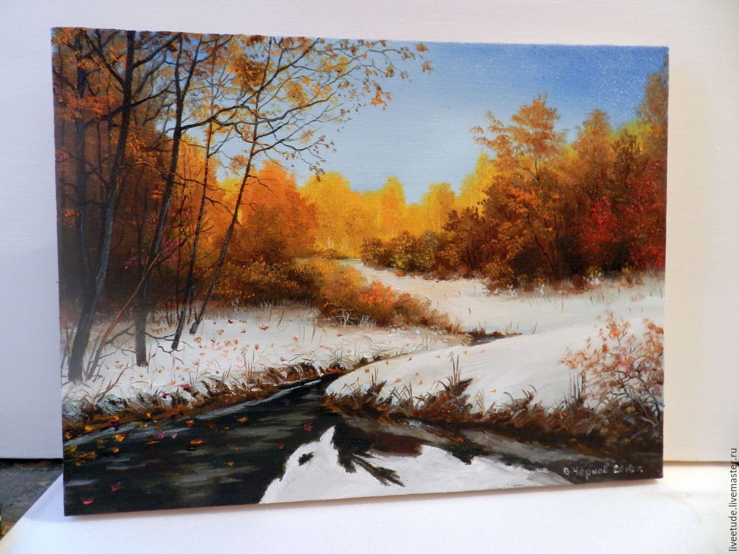 1500x1125 Oil Painting Peisaj First Snegovika Work Shopline - Buy Landscape Painting