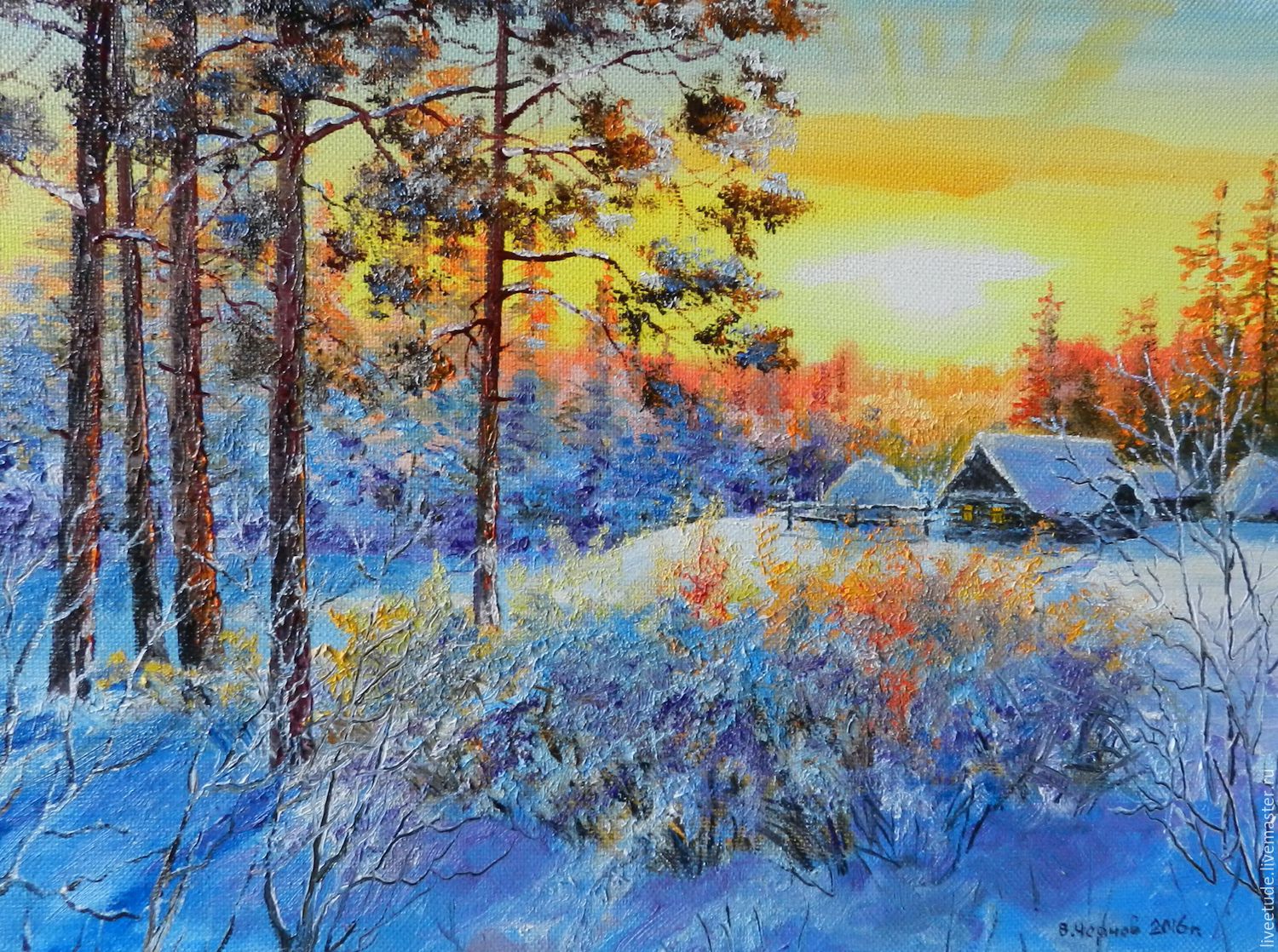 1500x1118 Oil Painting Landscape Sima In Golubom Author's Work Shop Online - Buy Oil Painting