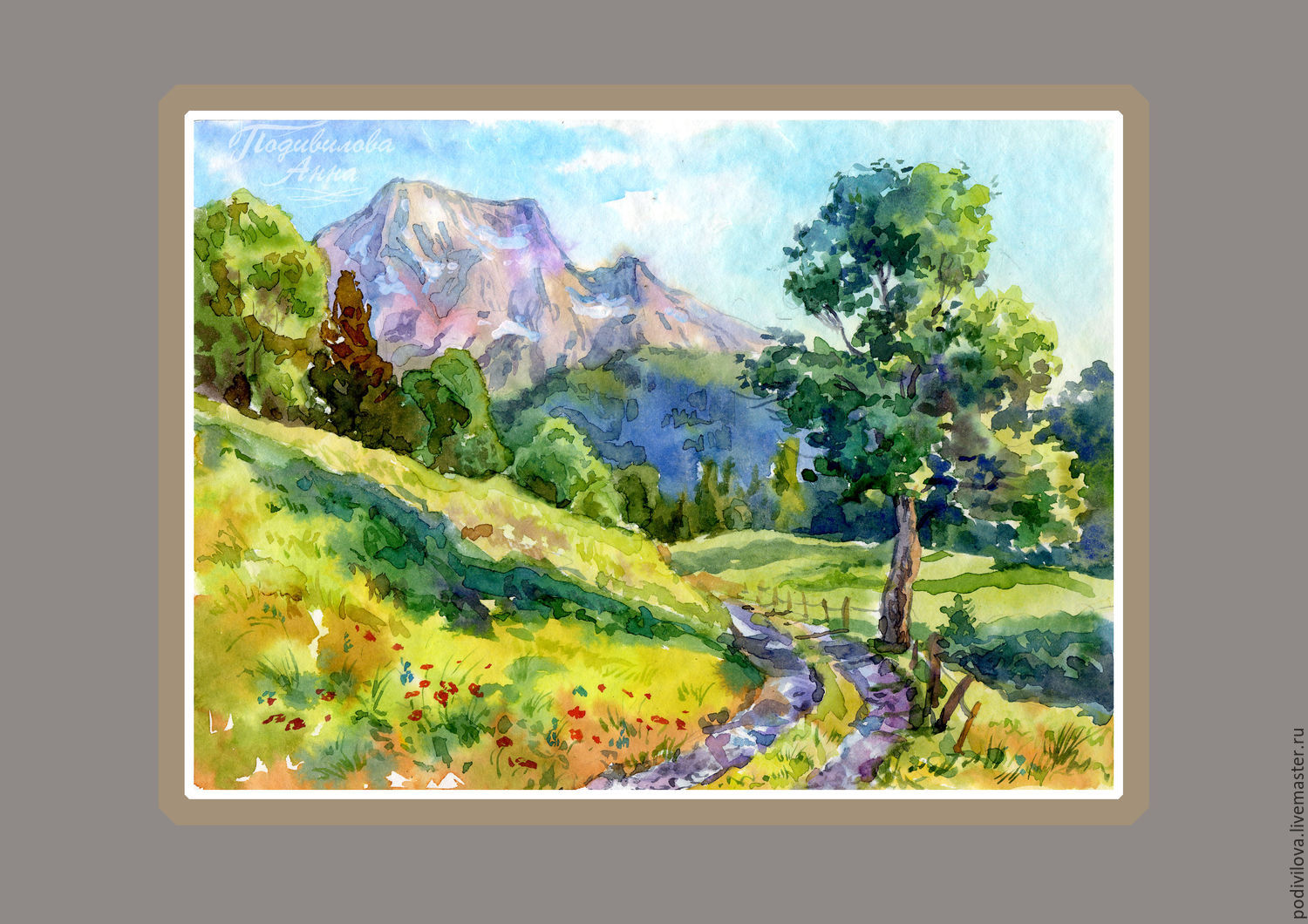 1500x1060 Mountain Landscape, Watercolor ,painting ,painting, Interior - Buy Watercolour Painting