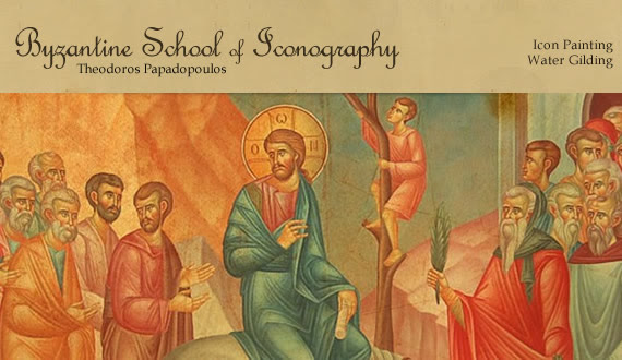 570x330 Byzantine Icon Painting Workshop - Byzantine Icon Painting