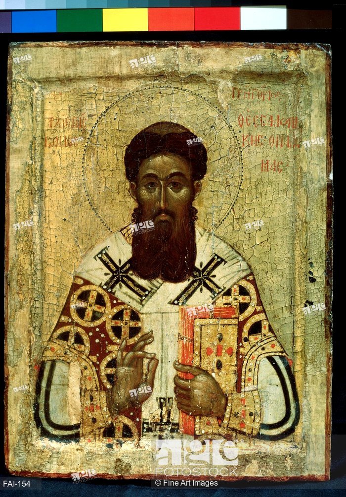 700x1003 Saint Gregory Palamas. Byzantine Icon Egg Tempera On Wood. Icon - Byzantine Icon Painting