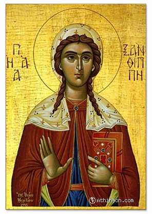 296x417 Saint Xanthippa Hand Painted Icon - Byzantine Icon Painting