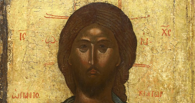 672x355 The Byzantine Icon Hellenic Foundation For Culture - Byzantine Icon Painting