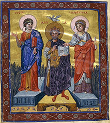 220x245 Byzantine Silk - Byzantine Painting Style