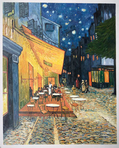 241x300 Cafe Terrace - Cafe Terrace Painting