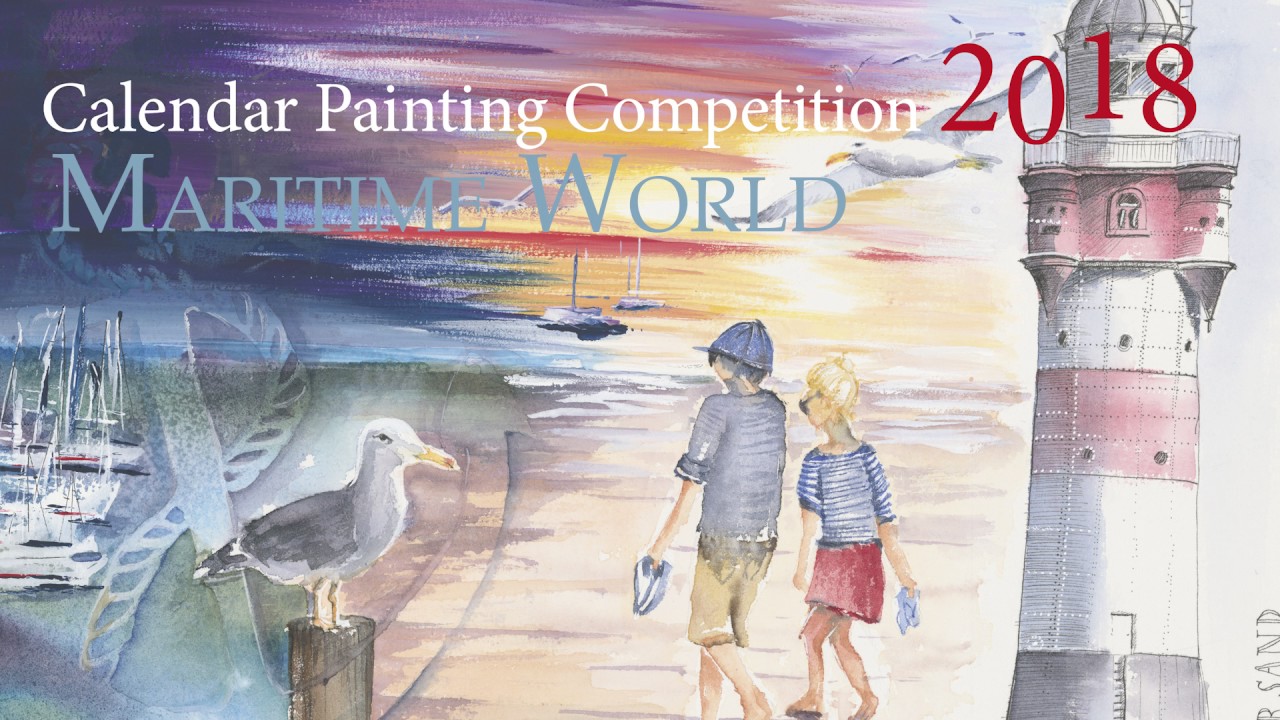 1280x720 Calendar Painting Contest For Art Calendar 2018 - Calendar Painting