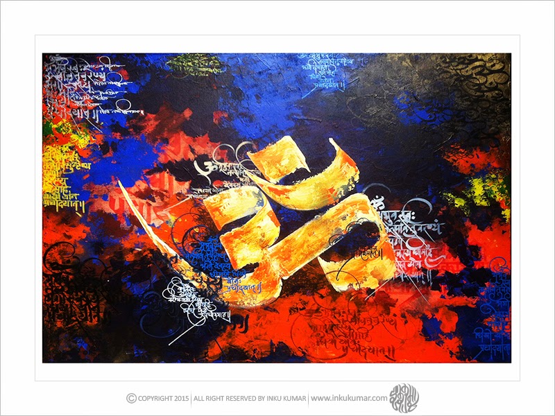 800x600 Calligraphy Painting Calliart - Calligraphy Painting