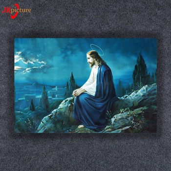 350x350 Jesus Canvas Prints Artwork Picture Religion Canvas Painting Jesus - Canvas Painting Of Jesus