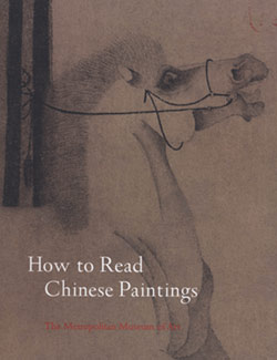 250x325 How To Read Chinese Paintings Metpublications The Metropolitan - Caption About Painting