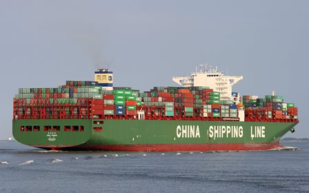 448x280 Painting Paintings Cuadros Cargo Ship Tanker Boat Transport - Cargo Ship Painting