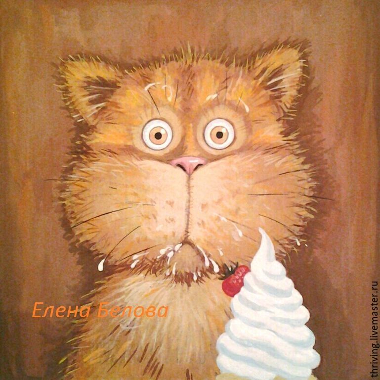 769x768 The Picture Of Sour Cream! It Is Not Seen!.) Funny, Cat, Red - Cartoon Cat Painting