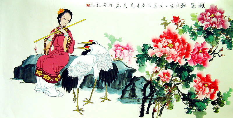 800x404 Peony, Cranes And Beauty - Cartoon Flower Painting
