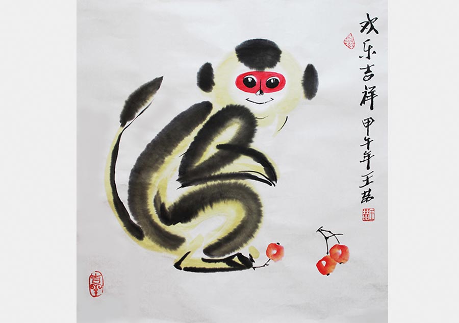 900x633 Monkey Portraits By Chinese Ink Painting Masters[1] - Cartoon Monkey Painting