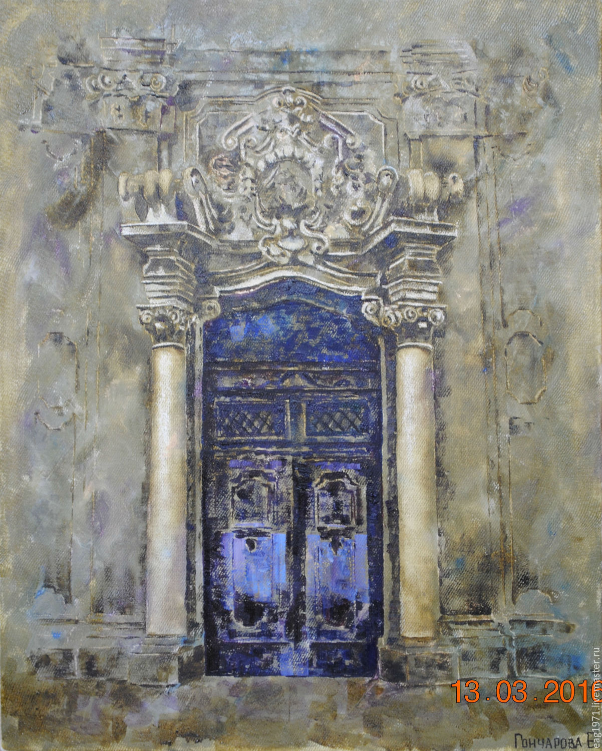 1202x1500 Oil Painting Old Castle Door Shop Online On Livemaster - Castle Oil Painting